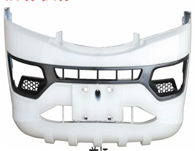 15 KINGLONG  FRONT BUMPER