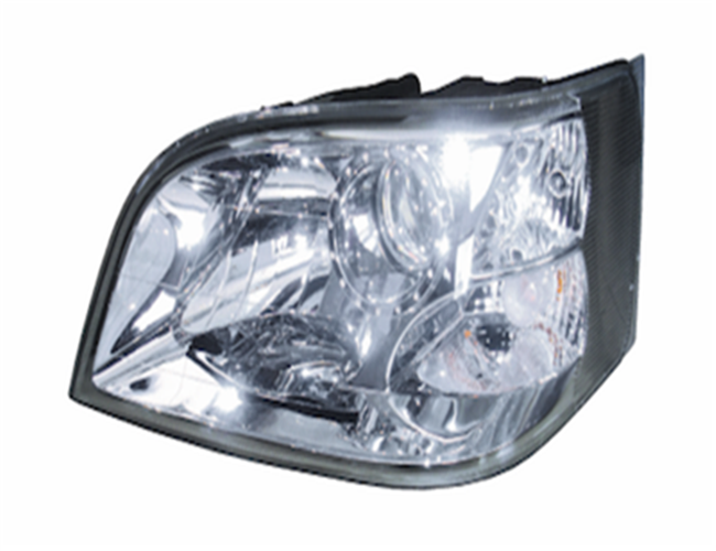 POLARSUN HEAD LAMP